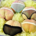 DP BBM Lucu Buah Aneh Berbentuk Payudara Gokil Bikin Ngakak