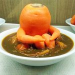 DP BBM Lucu Buah Aneh Jepang Gokil Bikin Ngakak